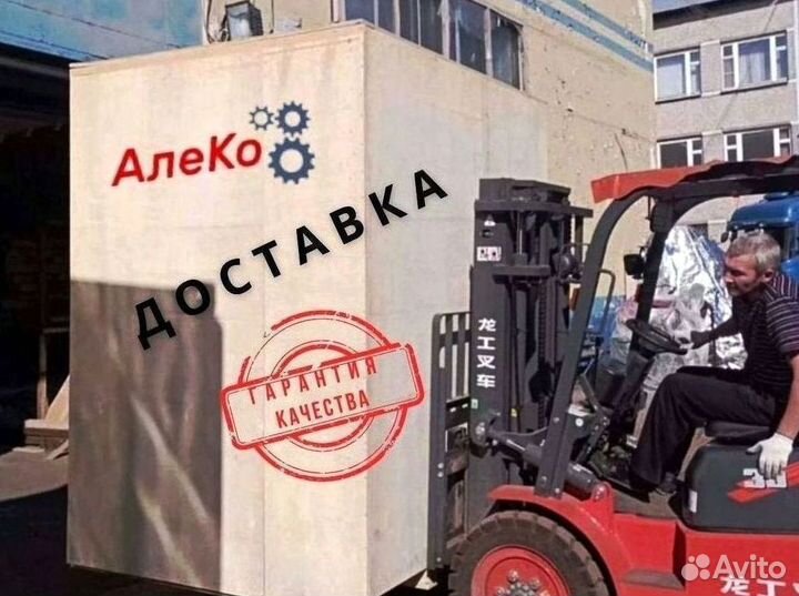 Фильтр YT-1535-33N