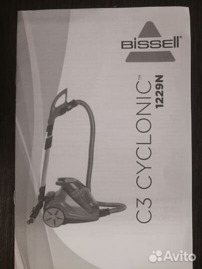Пылесос Bissel C3