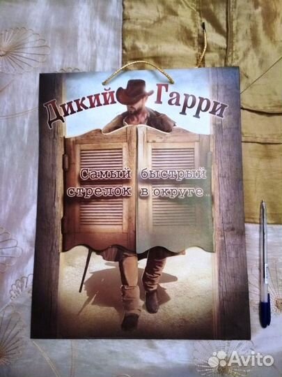 Пакеты подарочные с открыткой большие