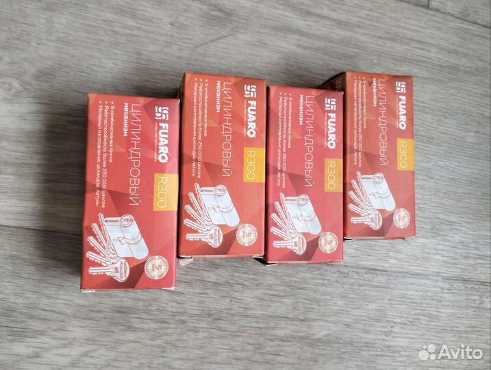 Цилиндровый механизм