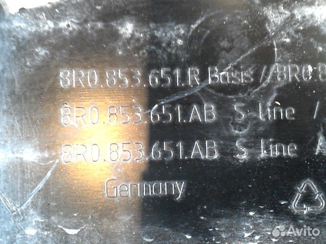 Решетка радиатора Audi Q5 2008-2017