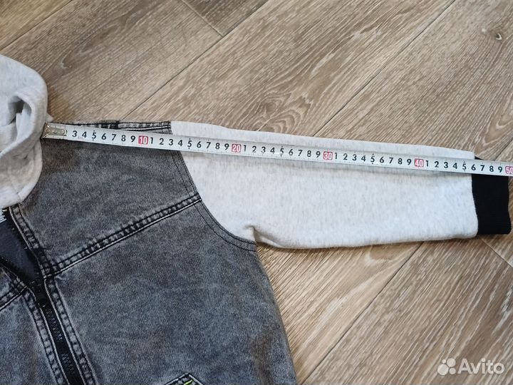 Куртка для мальчика