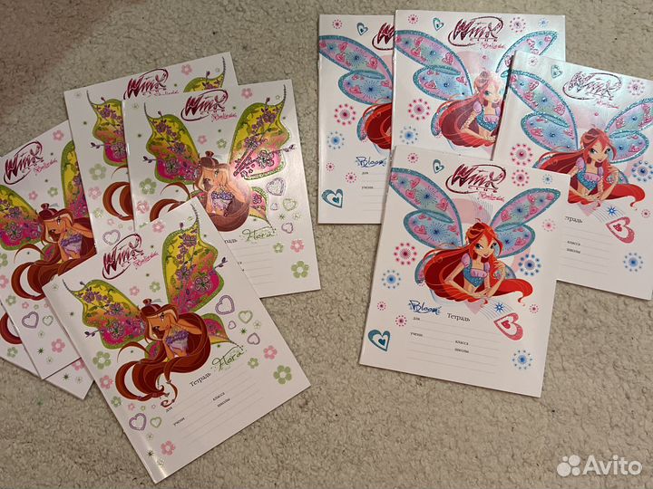 Тетради в линейку