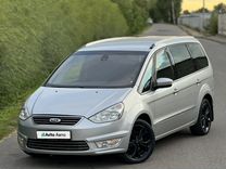 Ford Galaxy 2.0 AT, 2011, 237 567 км, с пробегом, цена 1 320 000 руб.