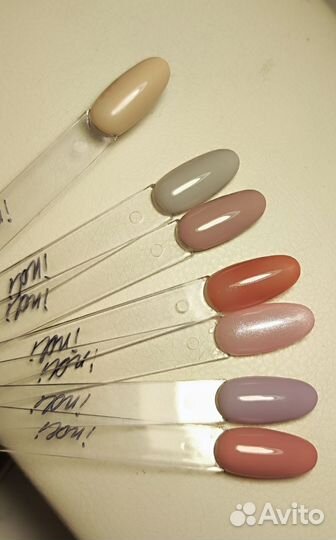 Гель лак 47 шт