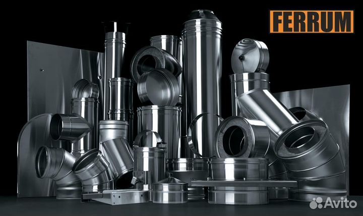 Дымоход сэндвич