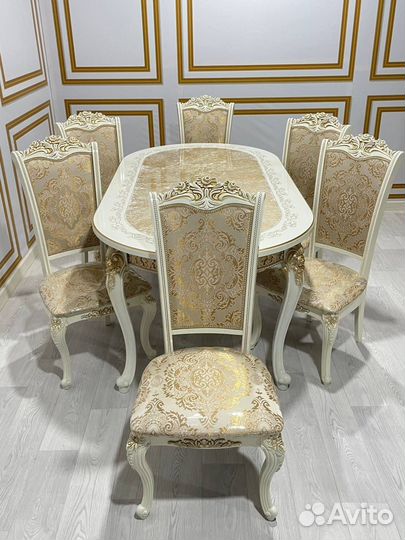 Стол стулья в наличии