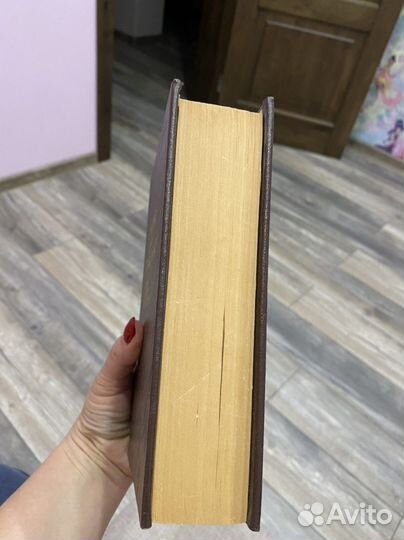 Словарь слитно или раздельно