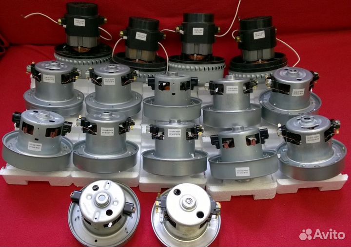 Электродвигатель (мотор) для пылесоса