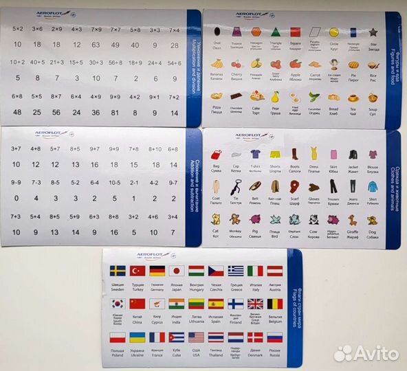 Развивающая игра для детей 