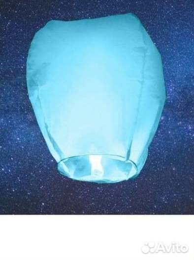 Игрушка спортивная Небесные фонарики