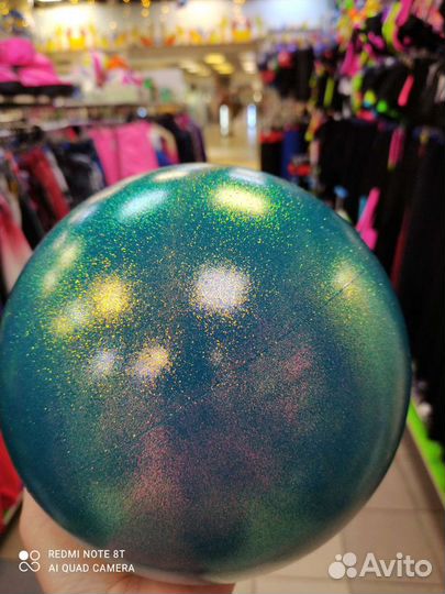 Мяч гимнастический pastorelli 16см и 18 см