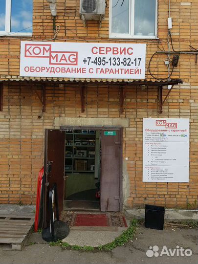 Вакуумный упаковщик DoCash 2240 Германия Гар.3года