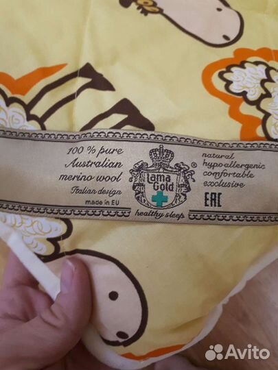 Комплект детского шерстяного белья