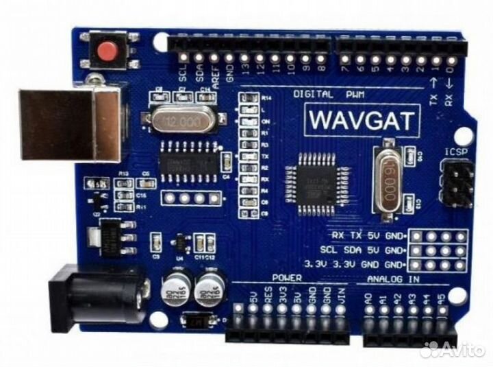 Arduino