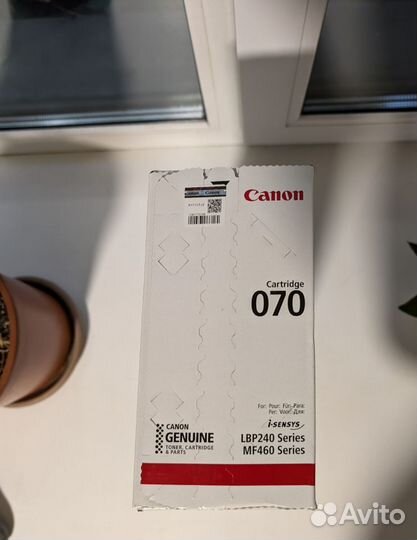 Картридж Canon 070 новый