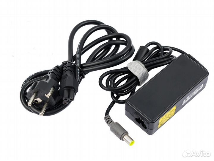 Блок питания для ноутбука Lenovo 20V 3,25A (7,9*5