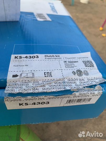 Сцепление ford focus 1