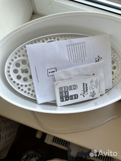 Стерилизатор для бутылочек Тommee Tippee