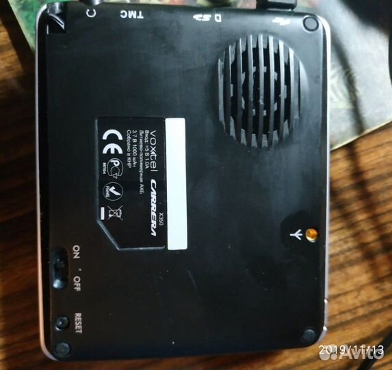 Навигатор Voxtel Carrera X350