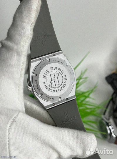 Часы наручные Hublot WHB3 серебро (Арт.15608)