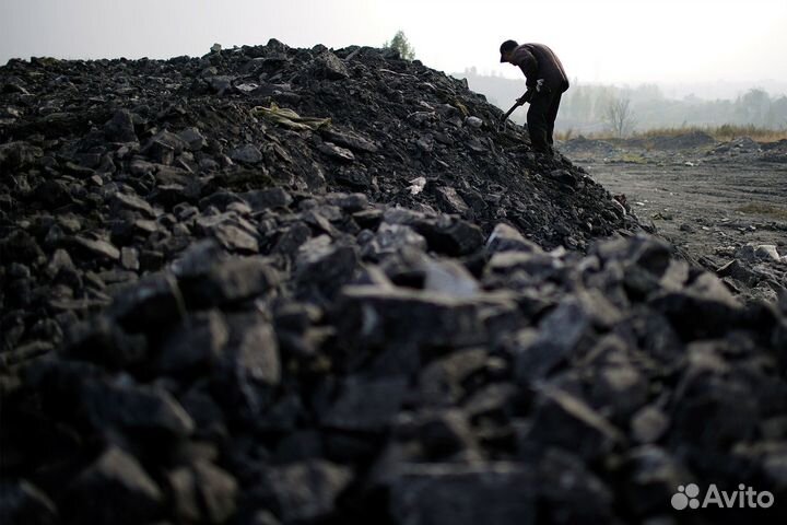 Угoль дпк м