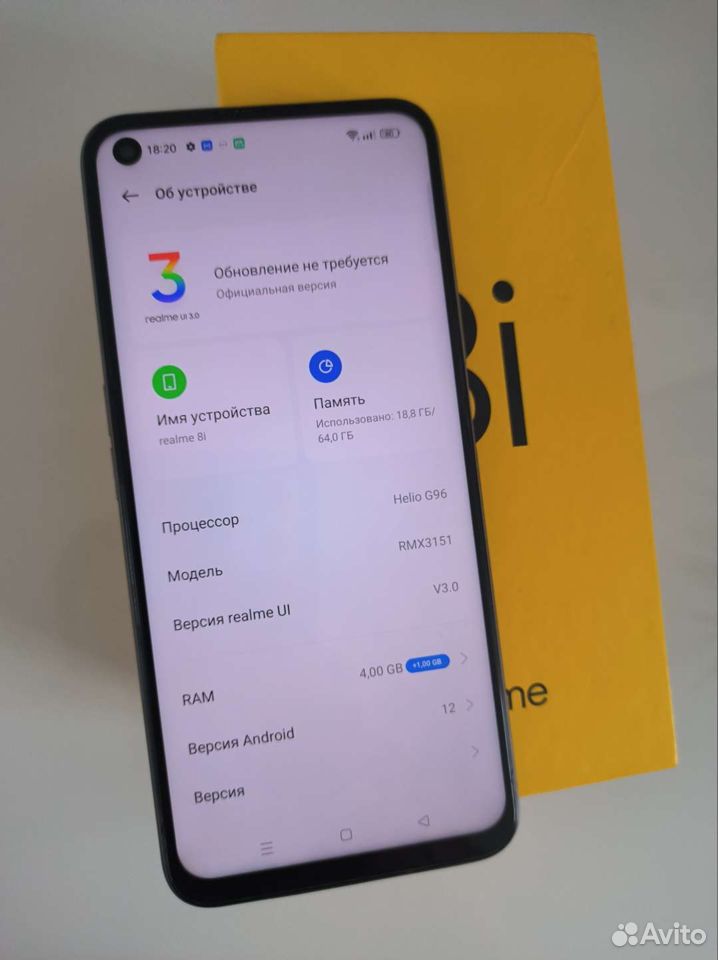 realme 8i, 4/64 ГБ