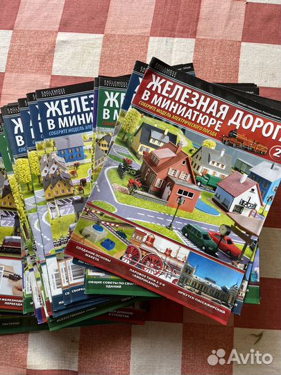 Железная дорога в миниатюре