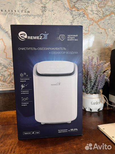 Remez air очиститель-обеззараживатель воздуха