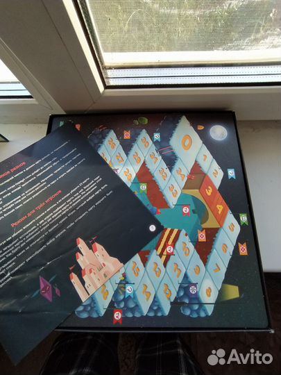 Настольные игры для детей для взрослых