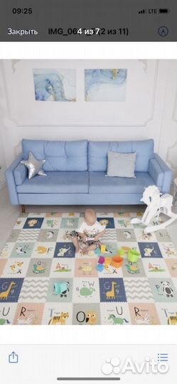 Детский коврик игровой складной двусторонний. Лев