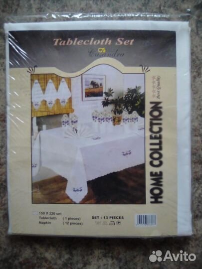 Скатерть новая