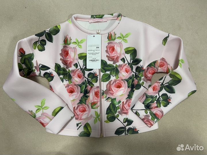 Бомбер Stilnyashka