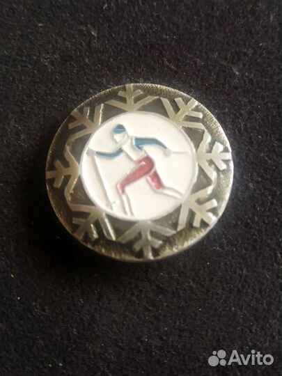 Значок СССР. Беговые лыжи