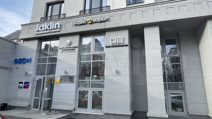 Ул. Гоголя, д. 29, 71.5 м² ЖК Нестеровский