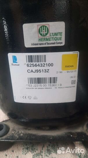 Холодильный компрессор caj9513z на 404 фреоне