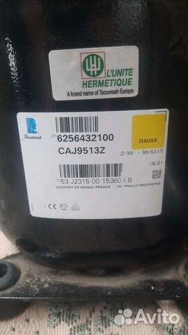 Холодильный компрессор caj9513z на 404 фреоне