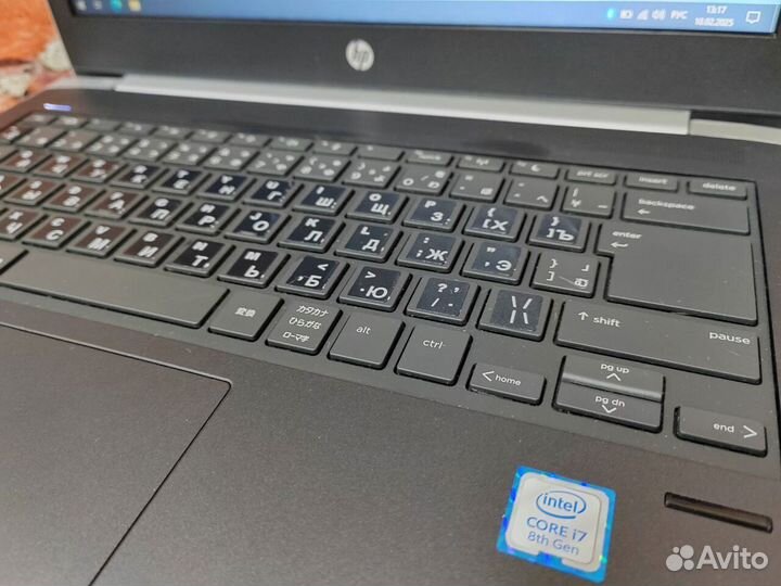 Ноутбук HP с 13 дюймовым экраном и процессором i7