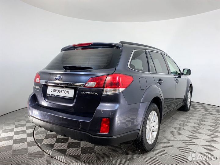 Subaru Outback 2.5 CVT, 2011, 180 800 км