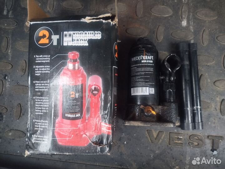 Домкрат гидравлический бутылочный 2 тонны