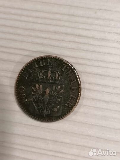 Монеты Германской империи Пруссии