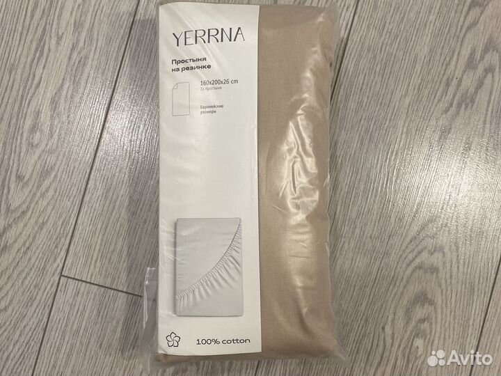 Простынь на резинке 160 200