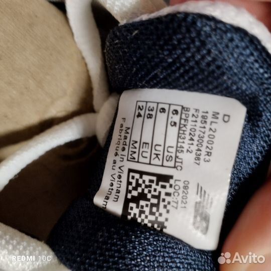 Кроссовки новые