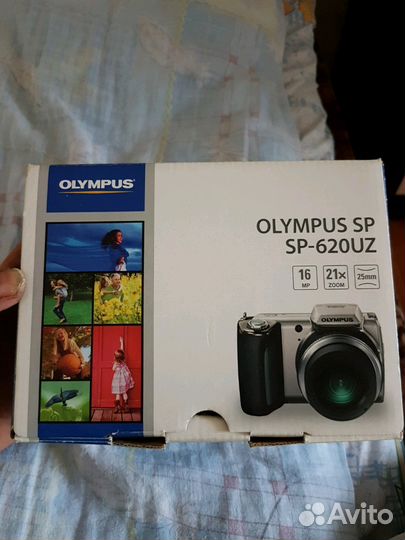 Фотоаппарат