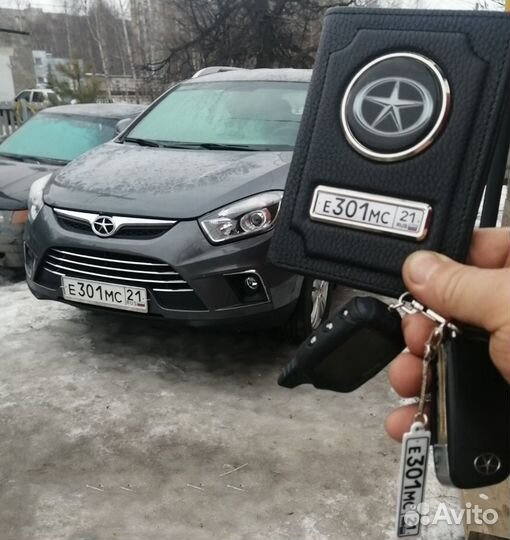 Обложка для автодокументов