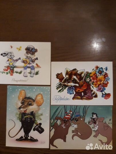 Очень весёлые открытки