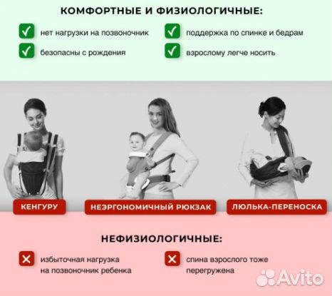 Трикотажный слинг-шарф Mum's Era