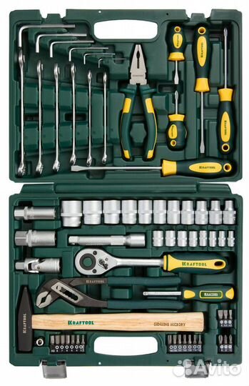 Универсальный набор инструмента 66 предм. extrem-6