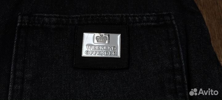 Джинсы широкие weekend offender