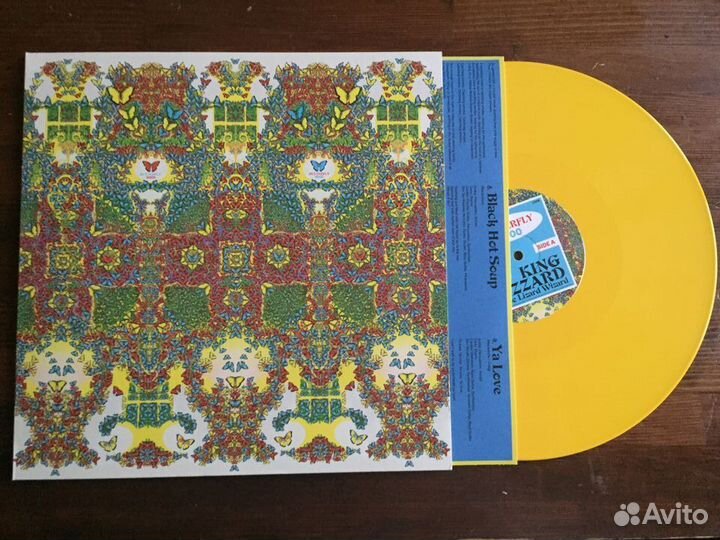 LP Cure / Can / Kraftwerk / Eels / King Gizzard